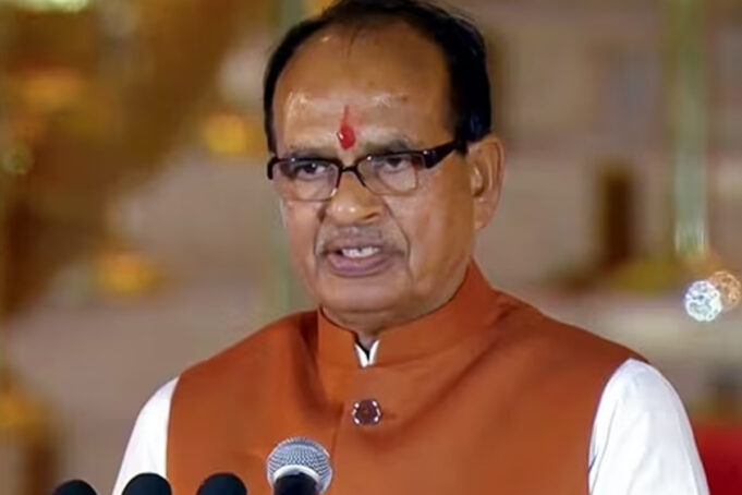 shivraj