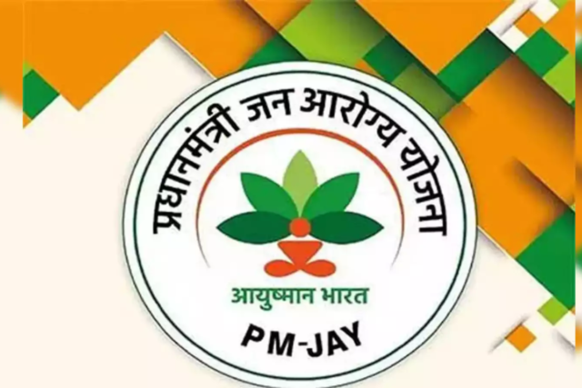 ayushman bharat