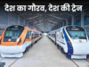 vande bharat train